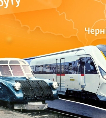 Історичним маршрутом Львів-Чернівці почав курсувати «Дністровський експрес»