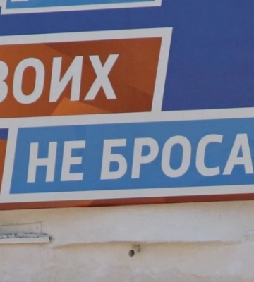 Свідчення з окупованого Херсону: «Росіяни своїх теж розстрілюють»