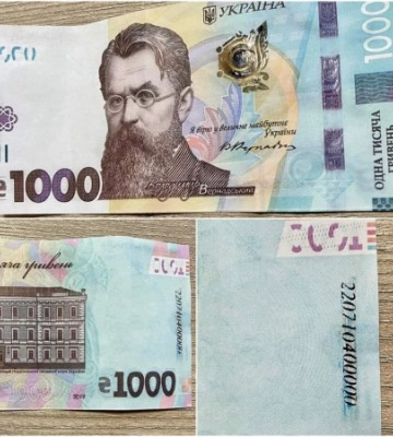 На Закарпатті поліція затримала шахрая, який обманював людей похилого віку
