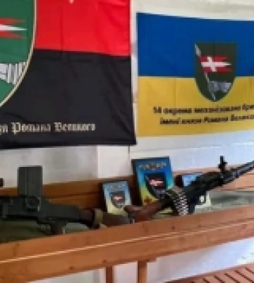 В урочищі Вовчак відкрили експозицію Князівської бригади