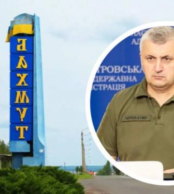 Оккупанты дезинформируют о своих успехах на Востоке, – Череватый