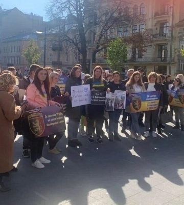 У Львові відбулася акція підтримки полонених та зниклих безвісти військових 24-ої бригади