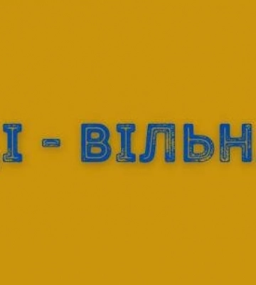 Надвечір війська рф з РСЗВ знову вдарили по Дніпропетровщині: ситуація в регіоні станом на вечір