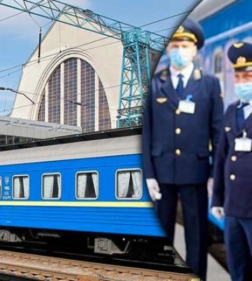 Атака на Київ: «Укрзалізниця» поінформувала, чи будуть зміни у графіку поїздів