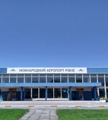 У рівненському аеропорту відкриють митний пост