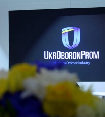 Дальность до 1000 км: Укроборонпром похвастался новой разработкой в ответ на атаку дронов