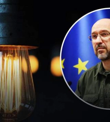 Сотні населених пунктів знеструмлені, – Шмигаль про удари по Києву, Дніпропетровщині та Сумщині