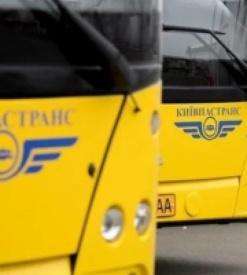 Через перекриття вулиць у центрі Києва низка маршрутів громадського транспорту змінила рух