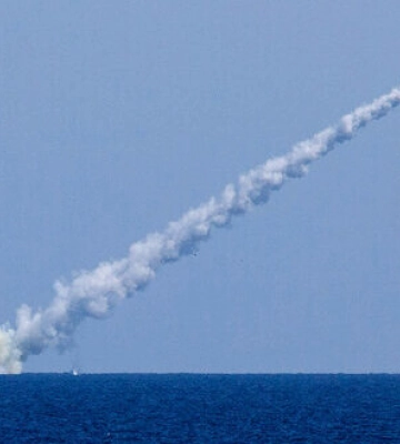 Висока ймовірність ракетної атаки по Кривому Рогу, - Вілкул