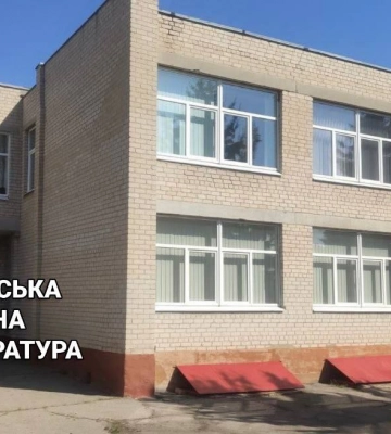 Синєгубов: Школярі Харківщини підуть на канікули планово 24 жовтня