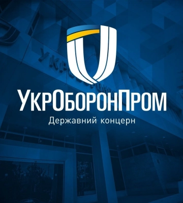Дальность до 1000 км: Укроборонпром похвастался новой разработкой в ответ на атаку дронов