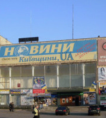 Озеленення площі біля палацу культури “БілоцерківМАЗ” оцінили майже в півмільйона гривень