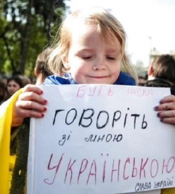 Доцент столичного університету отримав штраф через викладання недержавною мовою