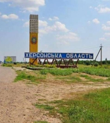 Бійці ЗСУ знищили гелікоптери та ДРГ окупантів на Криворізькому напрямку