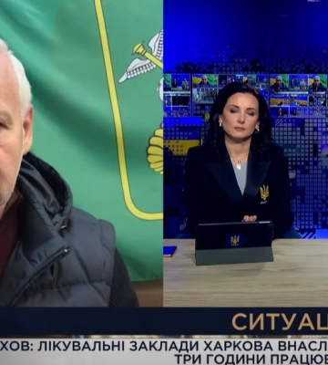 Терехов прокомментировал блэкаут и остановку электротранспорта в Харькове