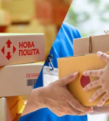 Нова Пошта та БФ &quot;Онуки&quot; відправлятимуть товари на Схід: долучитись може кожен