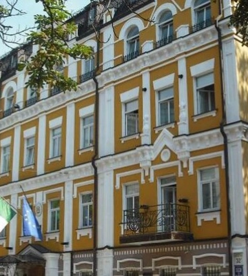 Италия рекомендовала своим гражданам покинуть Украину