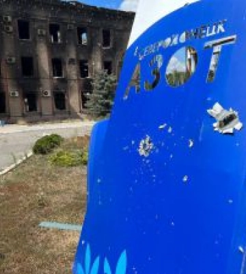 Луганщині зазнала збитків на 6,4 мільярда гривень