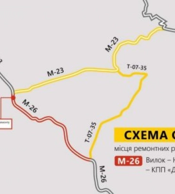 В Закарпатті закрили на ремонт «танцюючий міст» - схема проїзду (відео)