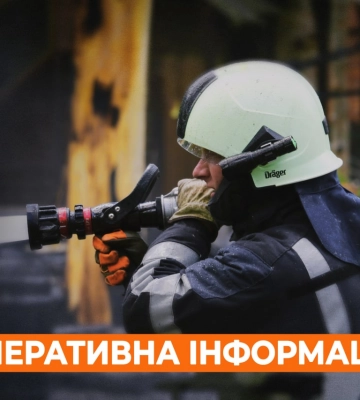 За добу на Харківщині через бойові дії сталася одна пожежа