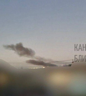 В Кривом Роге прогремел взрыв