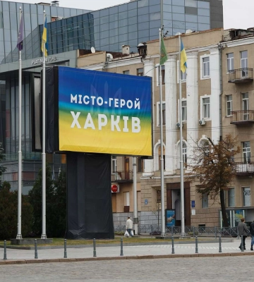 В Днепре прогремели взрывы, есть &quot;прилеты&quot;