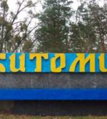 Унаслідок обстрілу Житомира двох людей поранено, одну госпіталізовано – мер