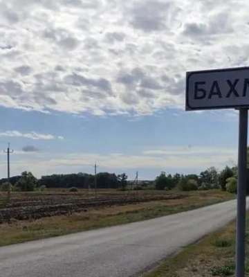 Армия рф планирует захватить Бахмут до конца октября — Минобороны