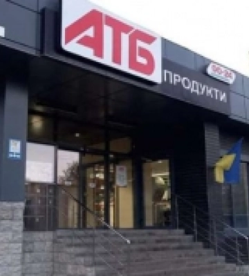 Спіймали на «гарячому»: в одному з Луцьких супермаркетів зафіксували продаж алкоголю в нічний час