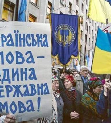 Преподаватель киевского вуза учил студентов не на государственном языке и поплатился