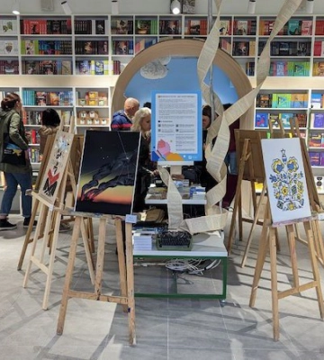 Чи є сенс відкривати нові книгарні під час війни?