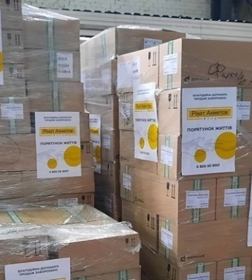 Жителі Охтирки отримали гуманітарку Фонду Ахметова
