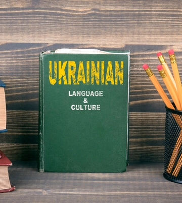 Рада підтримала за основу норму про обов&#039;язковий іспит для отримання громадянства України 