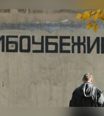 Влада Москви взялася облаштовувати бомбосховища: подробиці
