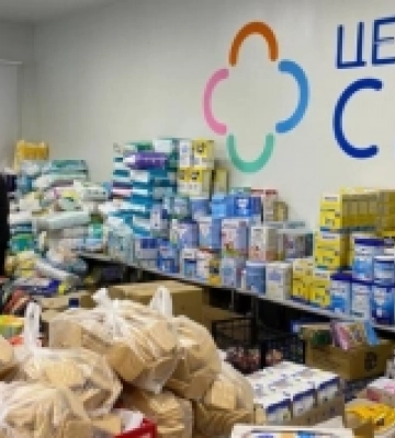 У Луцьку для ВПО роздавали гуманітарну допомогу від Польщі