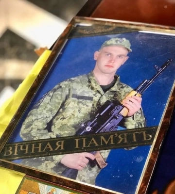 В пяти епархиях УПЦ отпели погибших воинов - защитников Украины