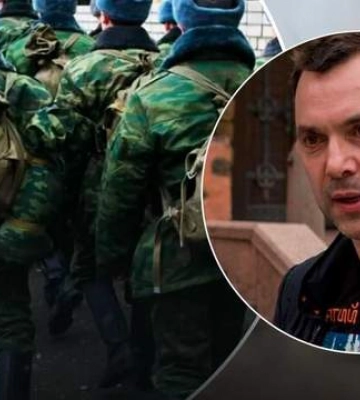 Окупантам дали завдання захопити Бахмут до кінця жовтня - Міноборони