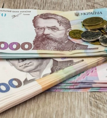Переселенці на Харківщині можуть отримати допомогу з обласного бюджету