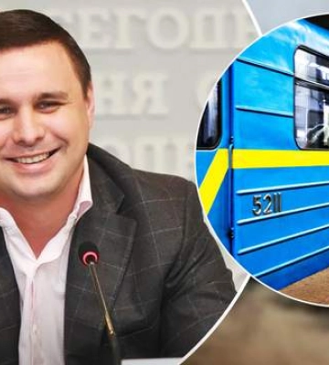 Пропонував 22 мільйони євро за будівництво метро у Дніпрі: затримали екснардепа Микитася