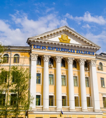 Могилянка всегда чувствовала себя агентом перемен Могилянка всегда чувствовала себя агентом перемен