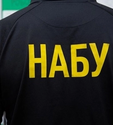 Затримано екснардепа Микитася на пропонуванні хабара в EUR22 млн меру Дніпра