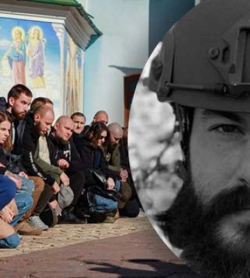 В Киеве простились с воином Максимом &quot;Регбистом&quot; Яловцовым: щемящий фоторепортаж 24 канала