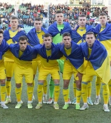 Молодіжна збірна України з футболу дізналася суперників у фінальній частині Євро-2023