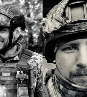 Два фаната Карпат &quot;Тай&quot; и &quot;Дрогобыч&quot; погибли за Украину в войне против России