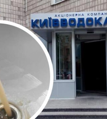 Киевлян предупреждают о мутной воде в кранах в пиковые часы
