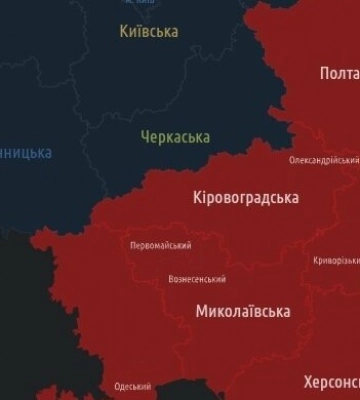 Загроза ворожої атаки по Дніпропетровщині: залишайтеся в укриттях