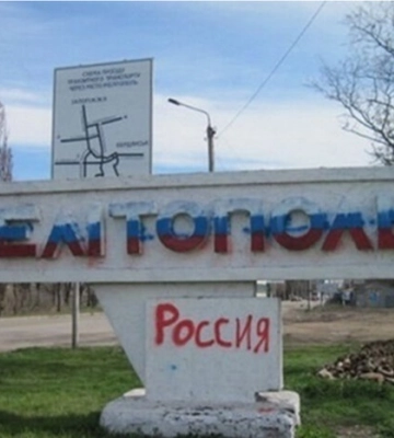 Загарбники відклали старт опалювального сезону в Мелітополі