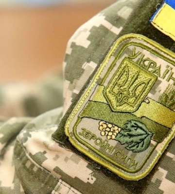 Силы обороны отбили две атаки врага в Харьковской области — Генштаб