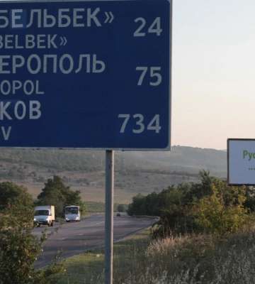 В оккупированном Севастополе заявляют, что сбили украинский беспилотник возле аэропорта