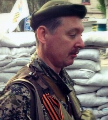 Гиркин нашелся: террорист намекнул, что находится в Украине